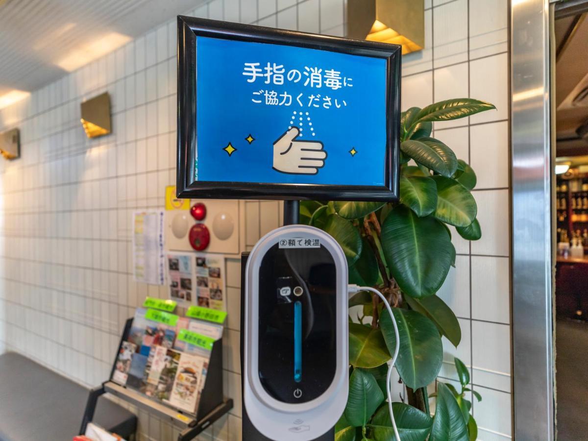 Oyo厚狭站山阳小野田酒店 Onoda